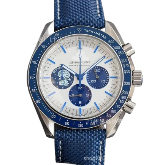 Speedmaster Watch