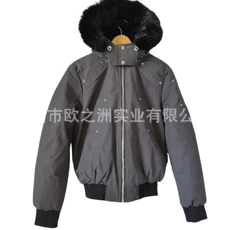 Moose Knuckles Pad Winter Jacket