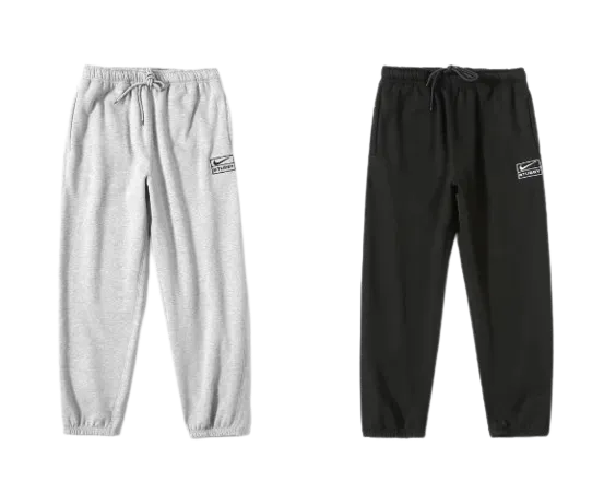 Nike x Stussy Sweatpants