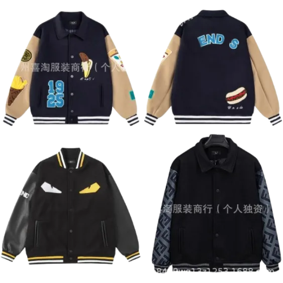 Fenjia Jacket