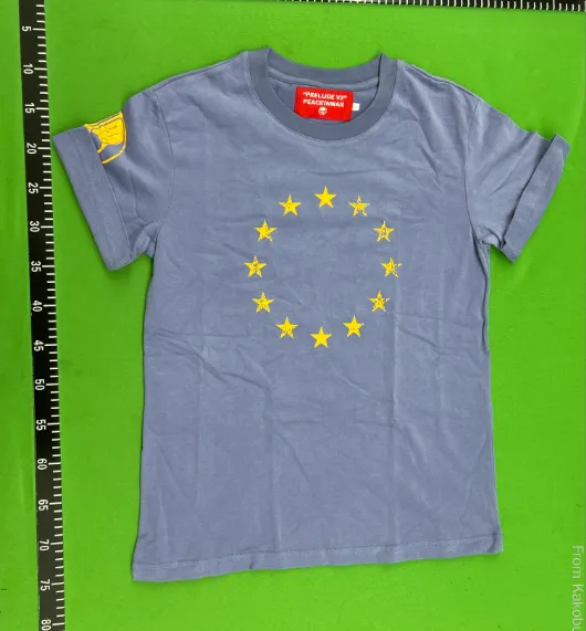 Tricou Peace in War Europe