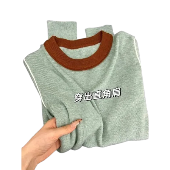 Blank Sweater