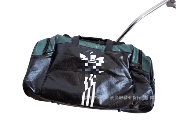 Balenciaga x Adidas Bag
