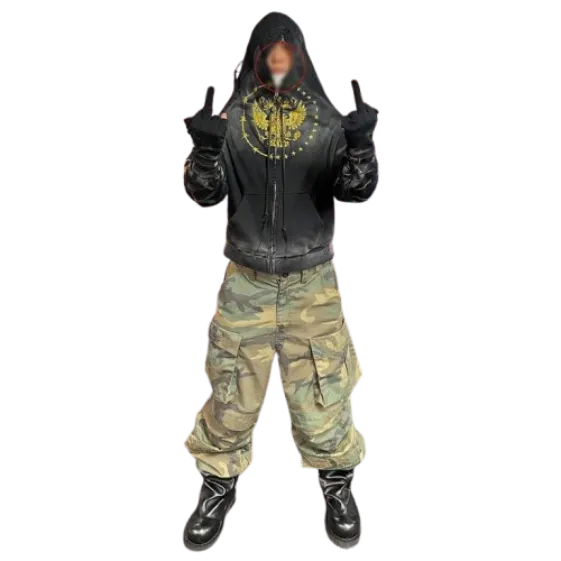 Project G/R Pants
