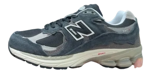 New Balance 200R Protection Pack Sneakers