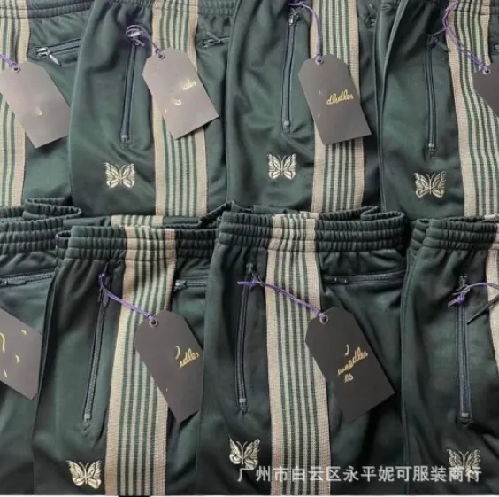 Needles Pants