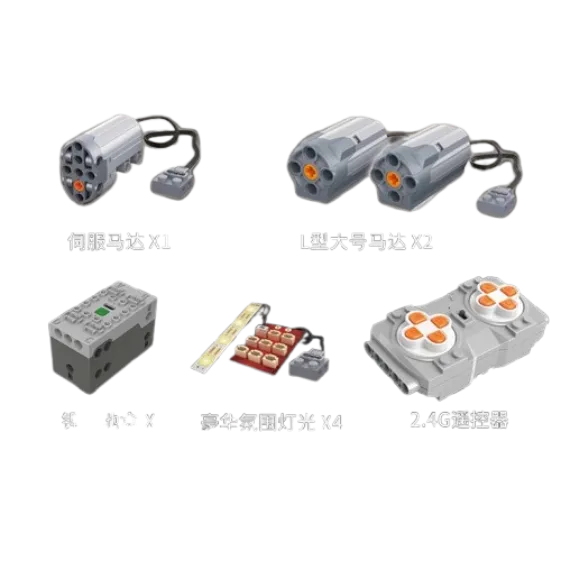 Set de construcție LEGO