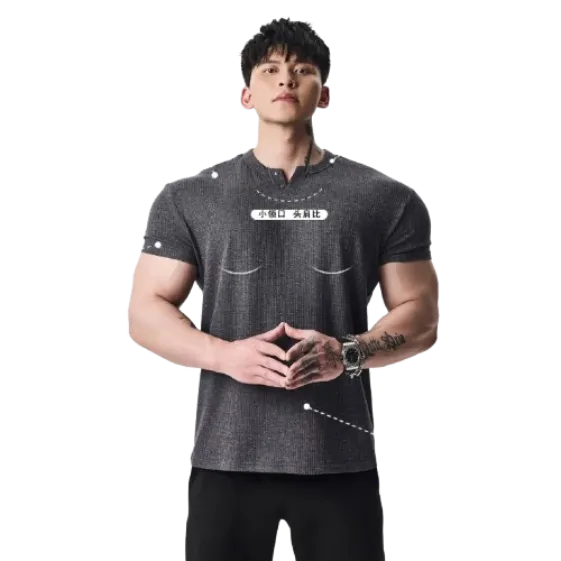 Gym T-Shirt