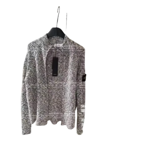 Hanorac cu fermoar Stone Island