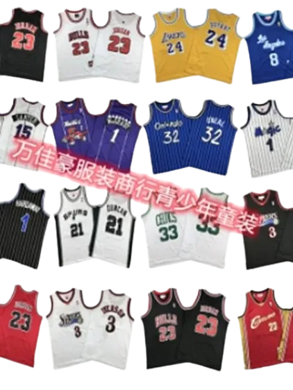 NBA Tank Top