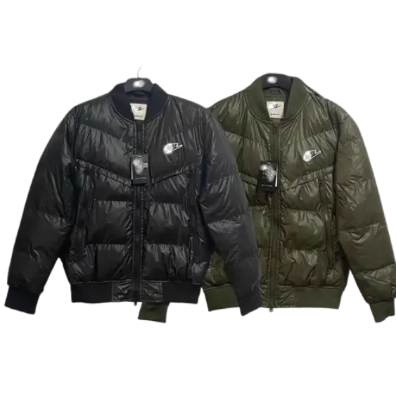 Nike Jacket