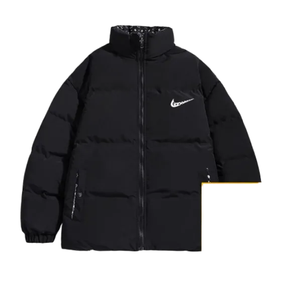 Nike Jacket