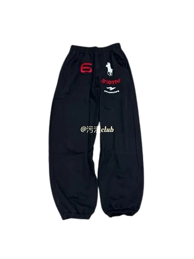 Mowalola Sweatpants
