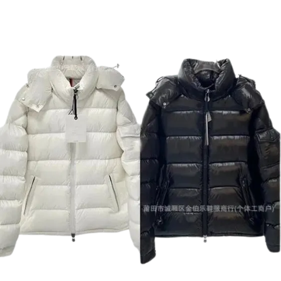 Moncler Jacket