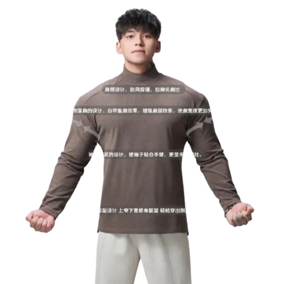 Gym T-Shirt