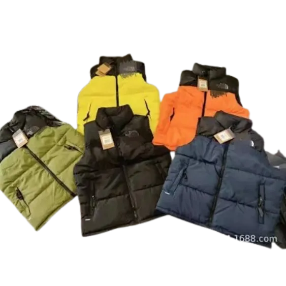 Kaws Jacket