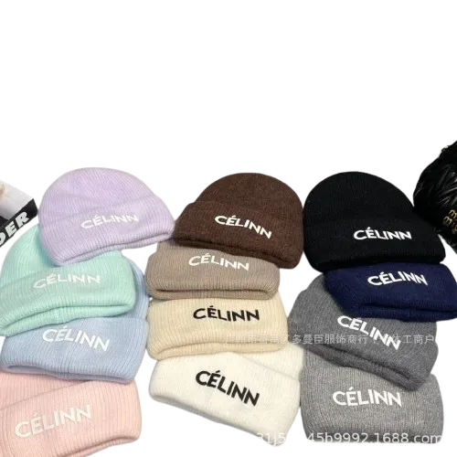 Căciulă Celine