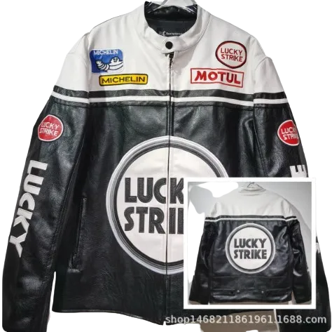Branded Racing Jacket