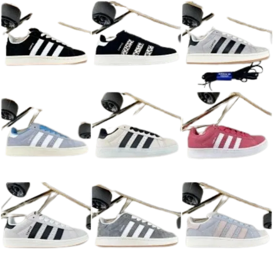 Adidas Campus Sneakers