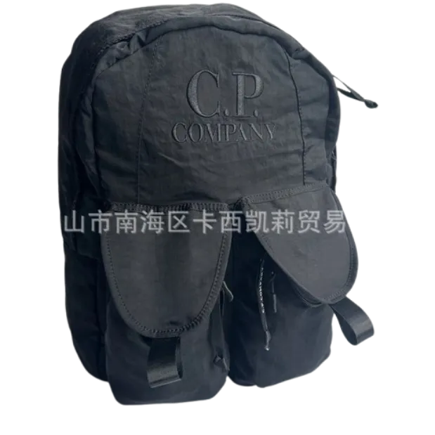 C.P. Company Hiking Backpack