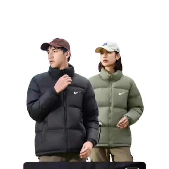 Nike Jacket