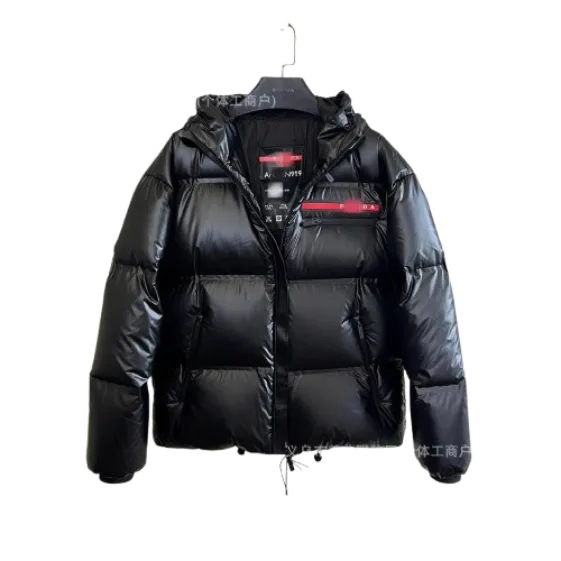 Prada Jacket