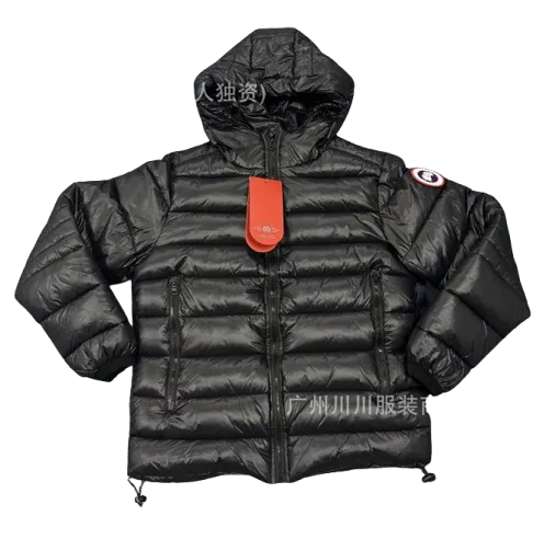 Geacă de iarnă Canada Goose