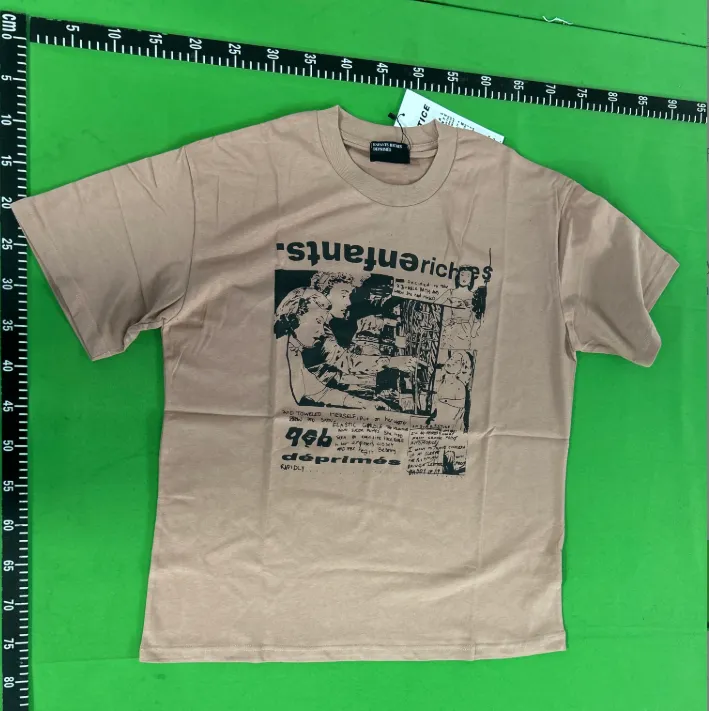 Tricou ERD