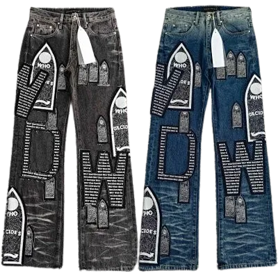 Who Decides War Jeans