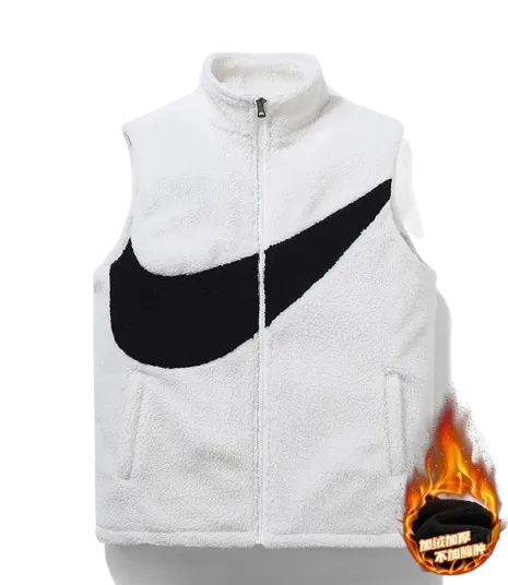 Nike Plushy Vest