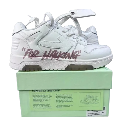 Adidași Off White Out Of Office
