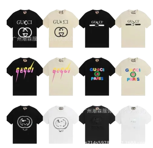 Tricou Gucci