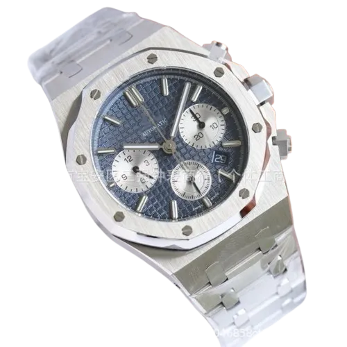 Ceas Audemars Piguet Royal Oak
