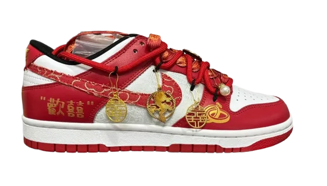 Nike Dunk Custom Chinese