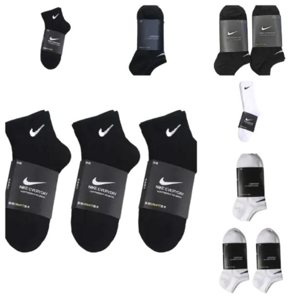 Șosete Nike