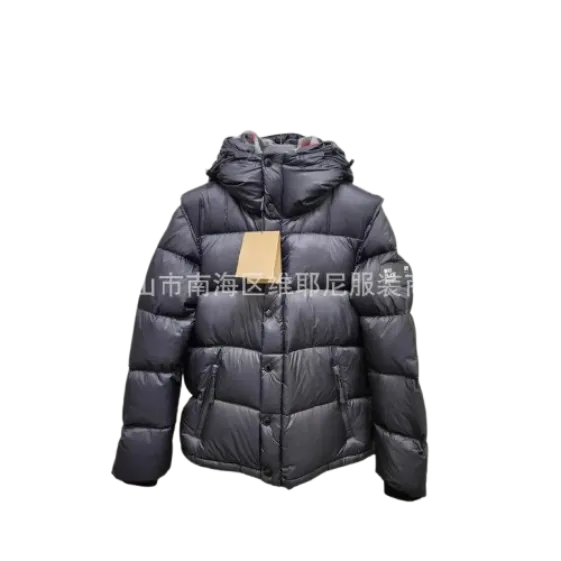 Burberry Jacket