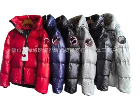 Geacă de iarnă Canada Goose
