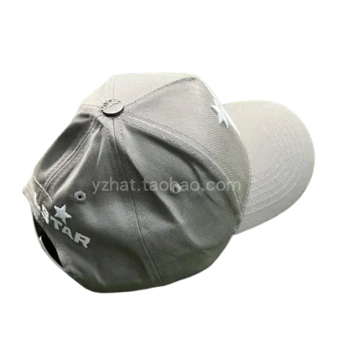 Hellstar Cap