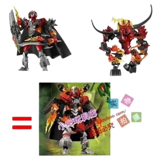 LEGO Hero Factory Furno XL