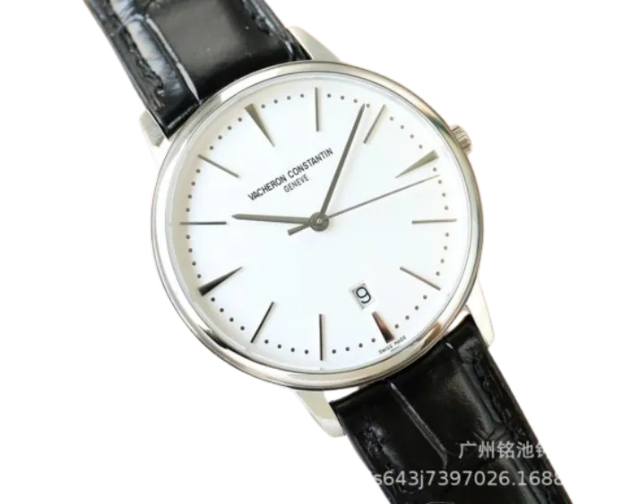 Vacheron Constantine Watch