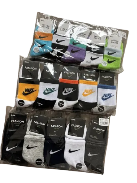 Șosete Nike