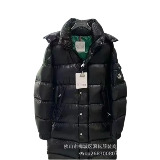 Monlcer Jacket