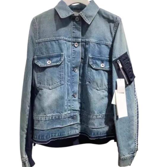 Fear of God Essentials Denim Jacket