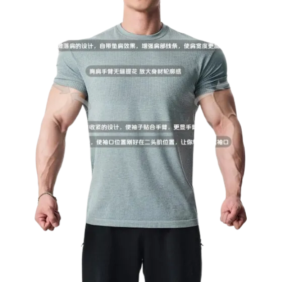 Tricou Gym