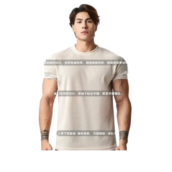 Tricou Gym