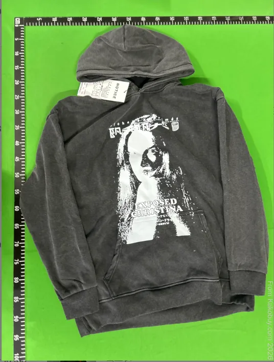 ERD Hoodie