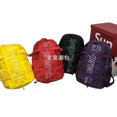 Supreme Backpack