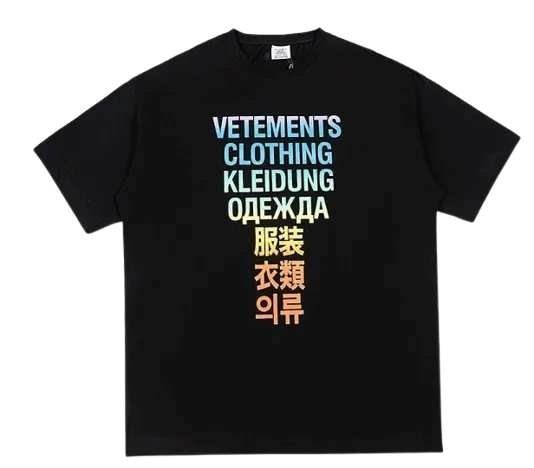 Vetements T-Shirt