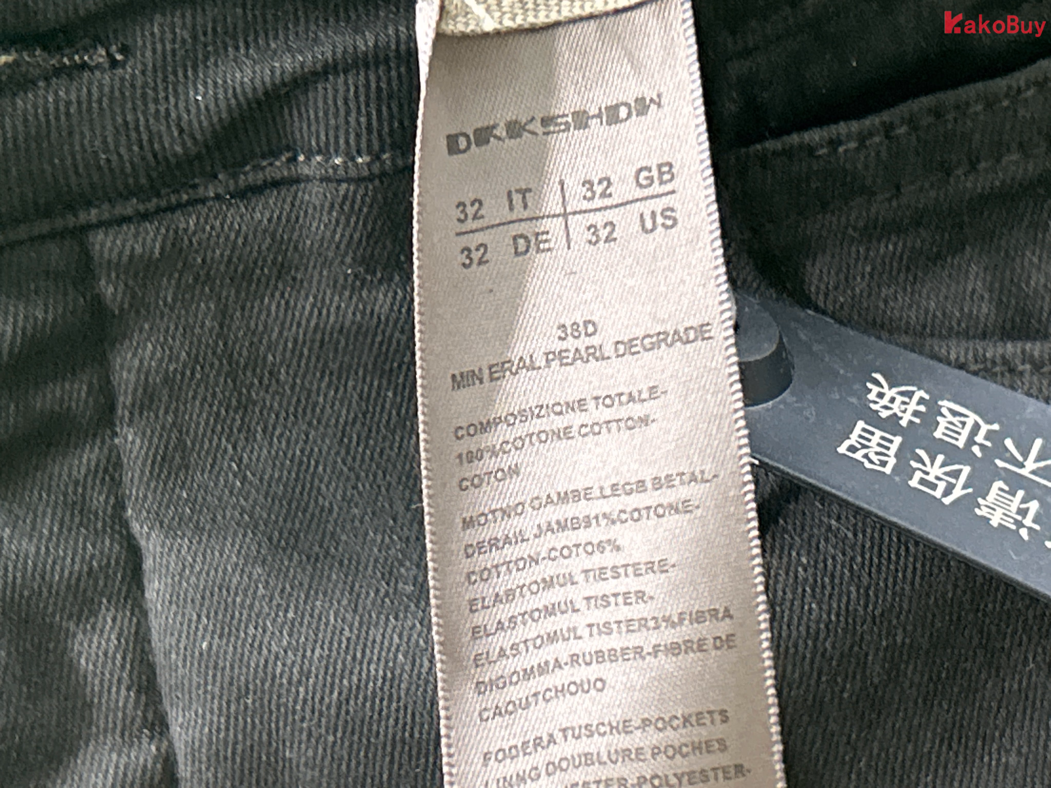 Rick Owens Bootcut Jeans – QC photo 24 of 50