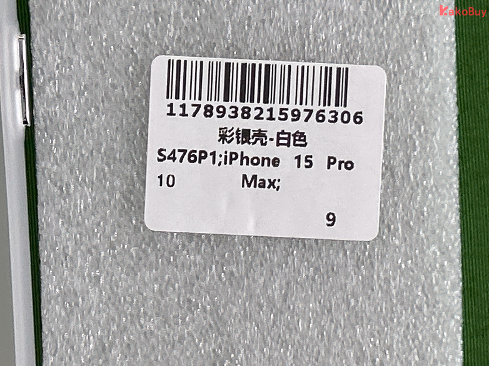 Husă telefon Stone Island 16 – Poza QC 14 din 20